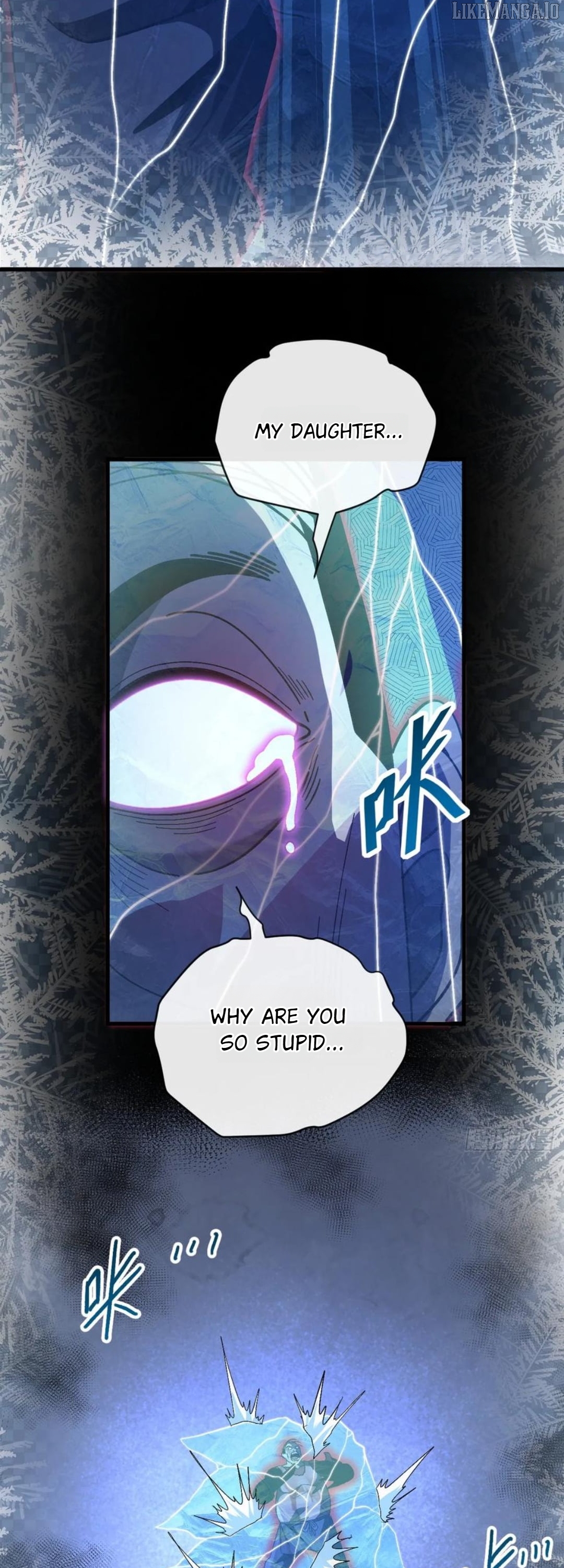 National NPC: I can kill Players Chapter 36 - page 34